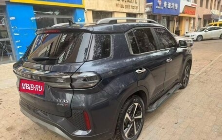 Hyundai ix35, 2022 год, 1 521 004 рублей, 4 фотография