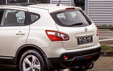 Nissan Qashqai, 2013 год, 1 045 000 рублей, 10 фотография
