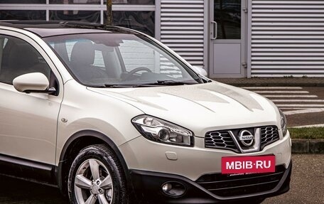 Nissan Qashqai, 2013 год, 1 045 000 рублей, 8 фотография
