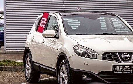 Nissan Qashqai, 2013 год, 1 045 000 рублей, 7 фотография