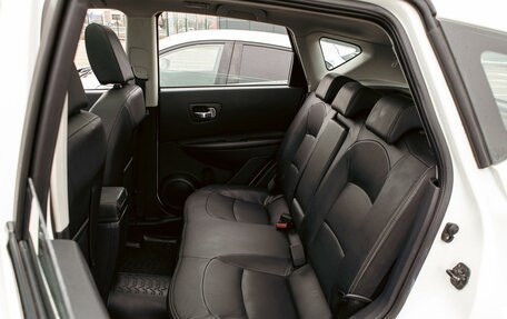 Nissan Qashqai, 2013 год, 1 045 000 рублей, 18 фотография