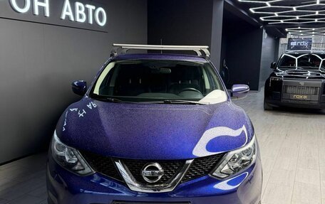 Nissan Qashqai, 2015 год, 1 700 000 рублей, 2 фотография