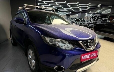 Nissan Qashqai, 2015 год, 1 700 000 рублей, 3 фотография
