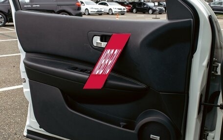 Nissan Qashqai, 2013 год, 1 045 000 рублей, 12 фотография