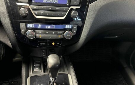 Nissan Qashqai, 2015 год, 1 700 000 рублей, 13 фотография