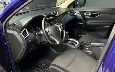 Nissan Qashqai, 2015 год, 1 700 000 рублей, 10 фотография