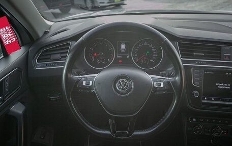 Volkswagen Tiguan II, 2017 год, 2 098 000 рублей, 18 фотография