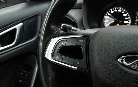 Chery Tiggo 4 I рестайлинг, 2021 год, 1 300 000 рублей, 16 фотография