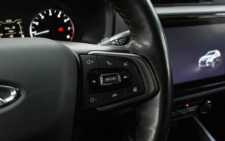 Chery Tiggo 4 I рестайлинг, 2021 год, 1 300 000 рублей, 17 фотография