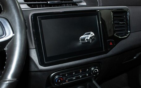 Chery Tiggo 4 I рестайлинг, 2021 год, 1 300 000 рублей, 18 фотография