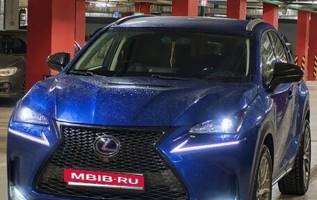Lexus NX I, 2015 год, 3 590 000 рублей, 5 фотография