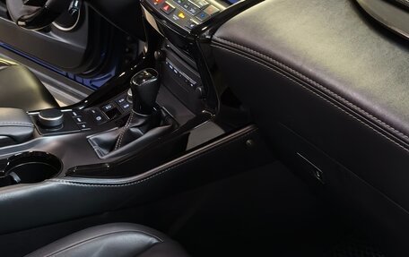 Lexus NX I, 2015 год, 3 590 000 рублей, 10 фотография