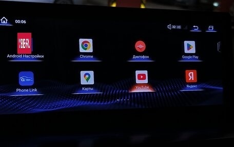 Lexus NX I, 2015 год, 3 590 000 рублей, 15 фотография