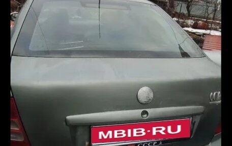 Skoda Octavia IV, 2001 год, 249 500 рублей, 4 фотография