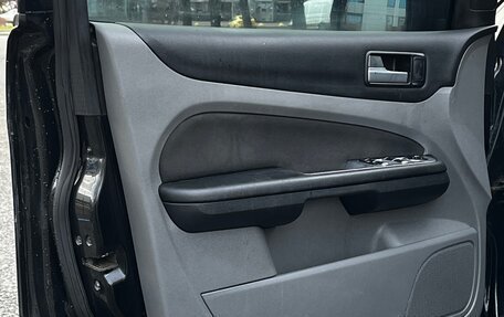 Ford Focus II рестайлинг, 2008 год, 455 000 рублей, 24 фотография