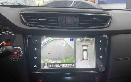 Nissan X-Trail, 2022 год, 2 139 000 рублей, 20 фотография