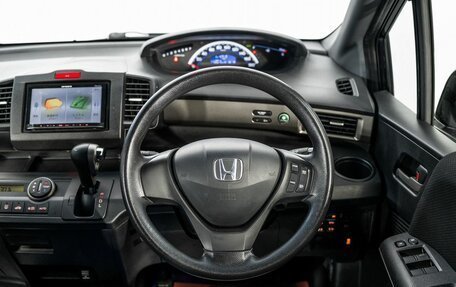 Honda Freed I, 2011 год, 1 085 000 рублей, 9 фотография