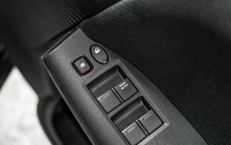 Honda Freed I, 2011 год, 1 085 000 рублей, 15 фотография