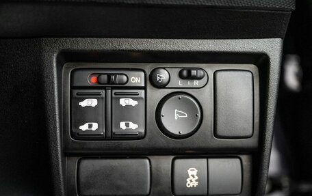 Honda Freed I, 2011 год, 1 085 000 рублей, 14 фотография