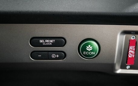 Honda Freed I, 2011 год, 1 085 000 рублей, 13 фотография