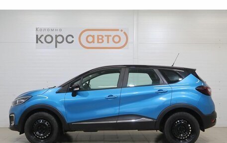 Renault Kaptur I рестайлинг, 2016 год, 1 340 000 рублей, 2 фотография