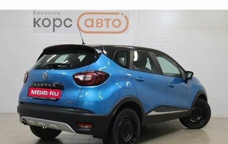 Renault Kaptur I рестайлинг, 2016 год, 1 340 000 рублей, 3 фотография