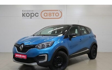 Renault Kaptur I рестайлинг, 2016 год, 1 340 000 рублей, 1 фотография