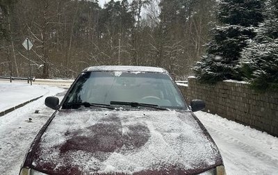 Daewoo Nexia I рестайлинг, 2005 год, 130 000 рублей, 1 фотография