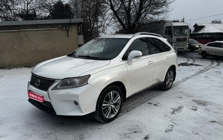 Lexus RX III, 2014 год, 2 100 000 рублей, 1 фотография