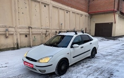 Ford Focus IV, 2004 год, 294 500 рублей, 1 фотография