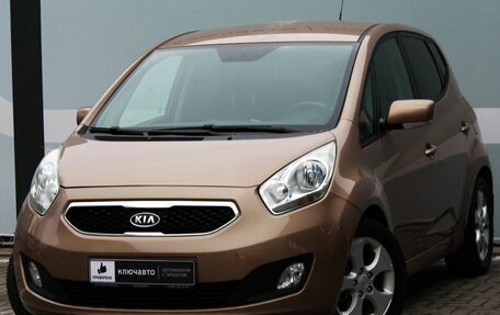 KIA Venga I, 2012 год, 839 000 рублей, 1 фотография