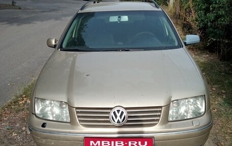 Volkswagen Bora, 2002 год, 190 000 рублей, 1 фотография