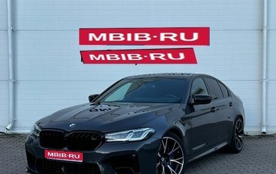 BMW M5, 2021 год, 10 590 000 рублей, 1 фотография