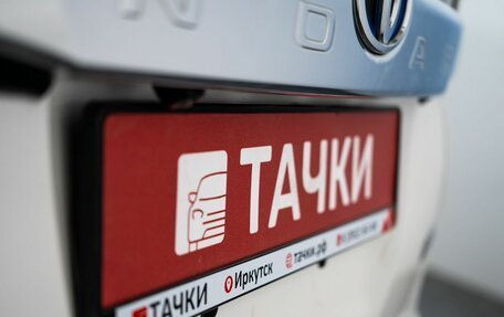 Toyota Noah III, 2018 год, 2 390 000 рублей, 20 фотография