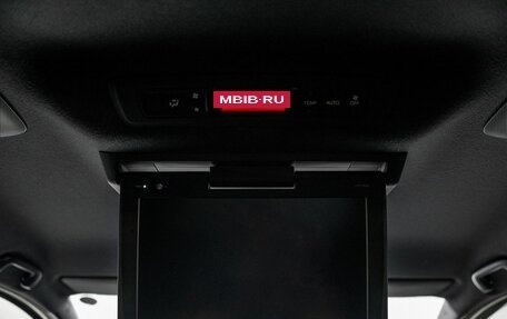 Toyota Noah III, 2018 год, 2 390 000 рублей, 23 фотография