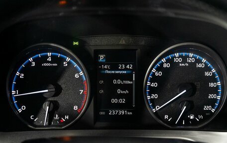 Toyota RAV4, 2017 год, 1 930 000 рублей, 10 фотография