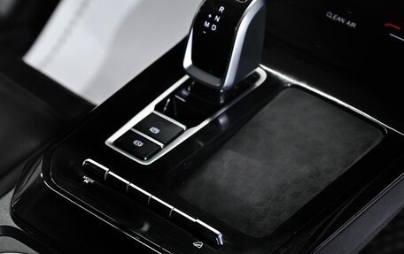 Chery Tiggo 7 Pro, 2021 год, 1 499 000 рублей, 8 фотография