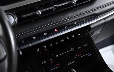 Chery Tiggo 7 Pro, 2021 год, 1 499 000 рублей, 11 фотография