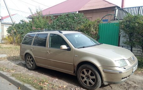 Volkswagen Bora, 2002 год, 190 000 рублей, 2 фотография