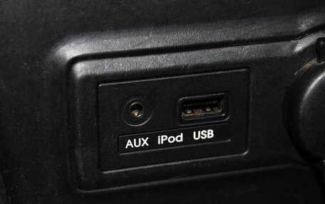 KIA Venga I, 2012 год, 839 000 рублей, 15 фотография