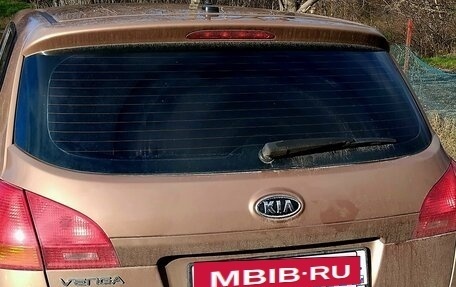 KIA Venga I, 2012 год, 839 000 рублей, 17 фотография