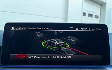 BMW M5, 2021 год, 10 590 000 рублей, 17 фотография