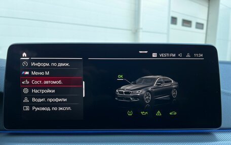 BMW M5, 2021 год, 10 590 000 рублей, 16 фотография