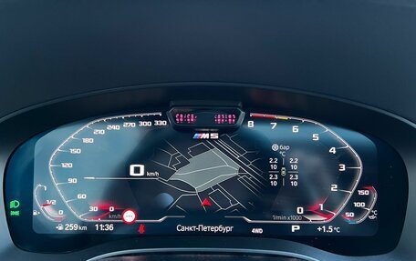 BMW M5, 2021 год, 10 590 000 рублей, 15 фотография