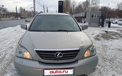 Lexus RX II рестайлинг, 2006 год, 1 299 000 рублей, 1 фотография