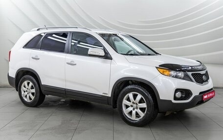 KIA Sorento II рестайлинг, 2012 год, 1 348 000 рублей, 1 фотография