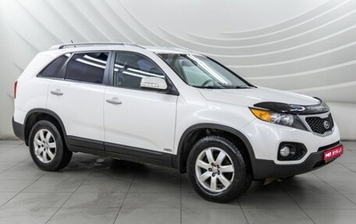 KIA Sorento II рестайлинг, 2012 год, 1 348 000 рублей, 1 фотография