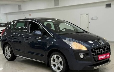 Peugeot 3008 I рестайлинг, 2011 год, 598 000 рублей, 1 фотография