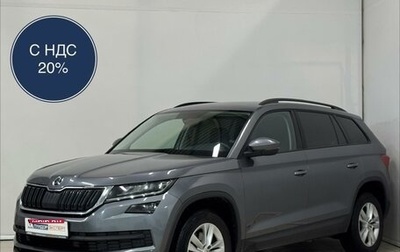 Skoda Kodiaq I, 2021 год, 3 499 000 рублей, 1 фотография