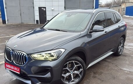 BMW X1, 2020 год, 3 700 000 рублей, 1 фотография